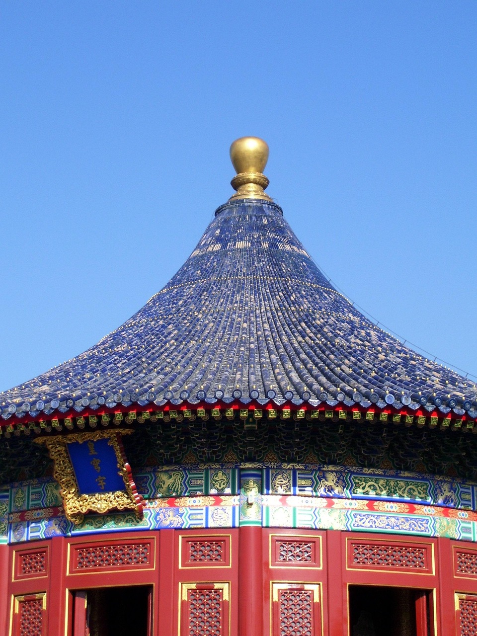 四月北京球幕电影院，星空下的电影探索之旅